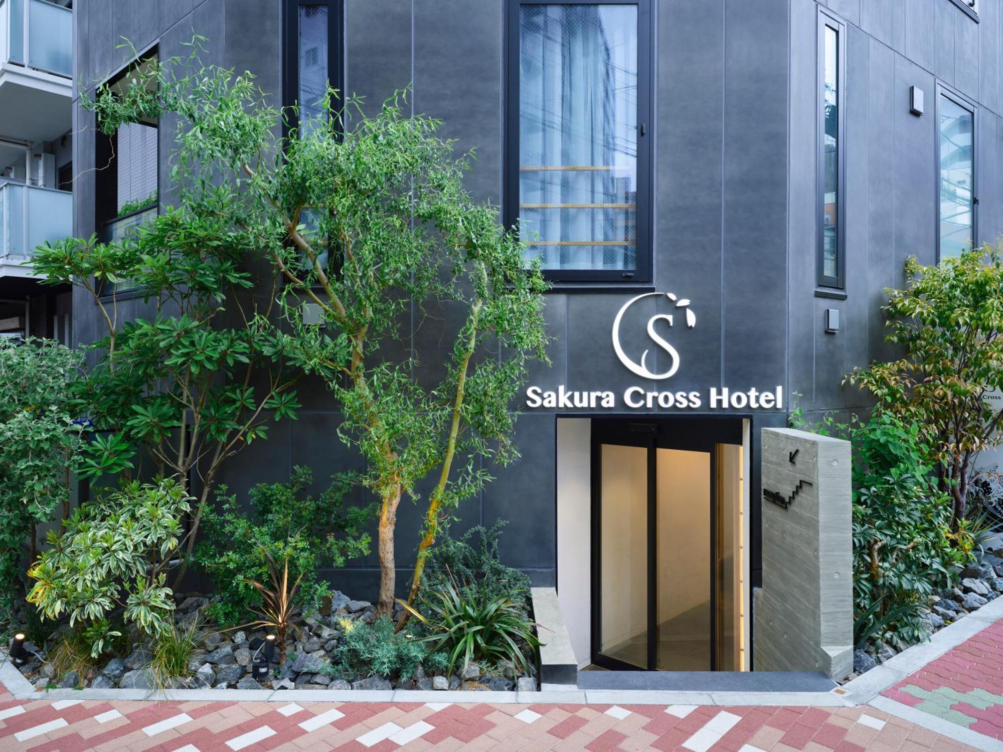 Hotel Sakura Cross Ueno Iriya Annex Präfektur Tokio